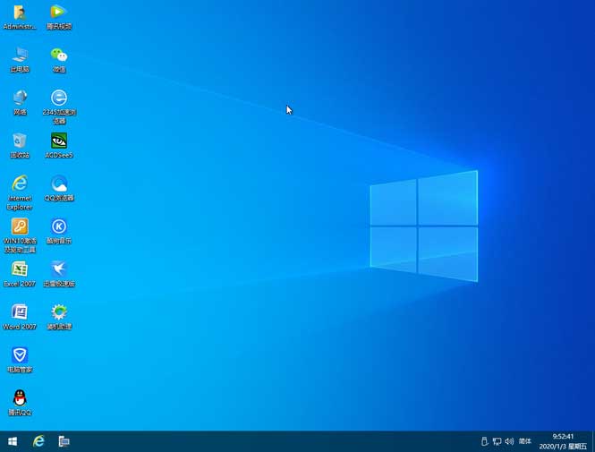 win10 32位
